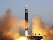كوريا الشمالية: مناورات تحاكي هجوما نوويا مضادا