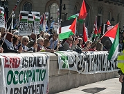 ردا على زيارة نتنياهو: الجالية الفلسطينية تعبئ لاحتجاجات في لندن