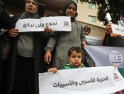 "عصيان" الأسرى يتواصل لليوم الـ35: الإضراب بداية رمضان