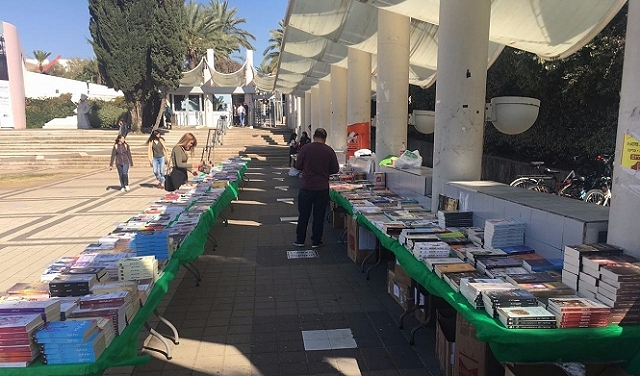 استئناف على قرار جامعة تل أبيب منع معرض الكتاب ونشاط ضد منع رفع علم فلسطين
