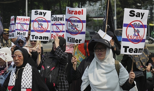 احتجاجات في إندونيسيا ضد مشاركة إسرائيل بكأس العالم للشباب
