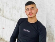 هبة الكرامة: السجن 12 شهرا على الشاب صلاح قمبز من عكا