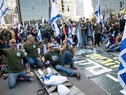 جنود الاحتياط يحذرون من تفكك الجيش الإسرائيلي: الآلاف سيمتنعون عن الخدمة 