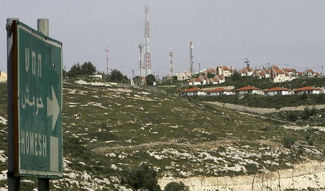 الكنيست تصادق على إلغاء الفصل من 4 مستوطنات في الضفة الغربية