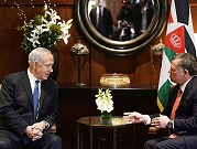 تخوف إسرائيلي من تضرر العلاقات الأمنية مع مصر والأردن 