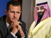 "رويترز": السعودية تعتزم استئناف العلاقات مع النظام السوري