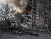 الأمم المتحدة تتهم أوكرانيا وروسيا بإعدام أسرى حرب "خارج نطاق القضاء"