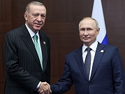 إردوغان وبوتين يناقشان العلاقات الثنائية وقضايا إقليمية