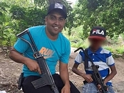 مقتل "الأرنب" رئيس عصابة فنزويلي.. من هو؟ 