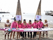 نساء يقطعن 8000 كيلومتر في المحيط الهادئ تجديفا لدعم مرضى السرطان