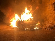 اندلاع حريق بسيارة في عسفيا