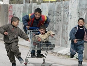 طفولة فلسطين المصدومة