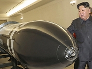 زعيم كوريا الشمالية يدعو لزيادة ترسانة بلده النووية