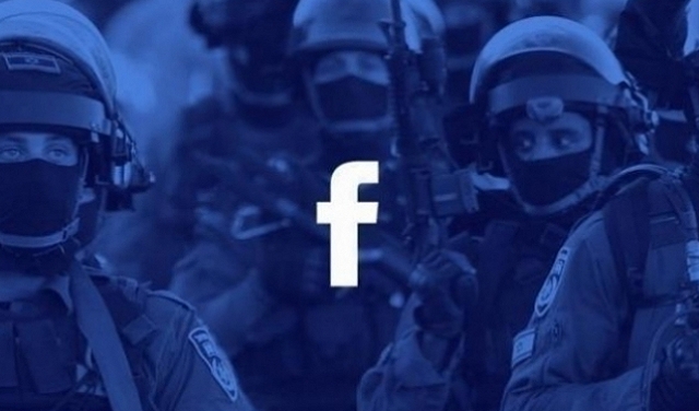 "حملة"ازداد التحريض ضد العرب والفلسطينيين عبر وسائل التواصل الاجتماعي بنسبة 10٪.