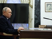 بوتين: العقوبات قد تكون لها تداعيات "سلبية" على روسيا