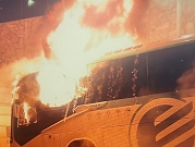 إضرام النار في 3 حافلات في بيت جن والكمانة وسخنين