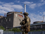 وفد الوكالة الدولية للطاقة الذرية يتفقد محطة زابوريجيا بأوكرانيا