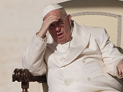 البابا فرنسيس سيبقى في المشفى "بضعة أيام"