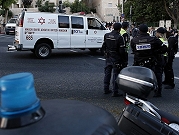الشرطة الإسرائيلية تعلن تفكيك جسم متفجر وضع على جانب شارع في النقب