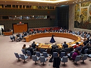 كييف: رئاسة روسيا لمجلس الأمن "صفعة في وجه المجتمع الدولي"