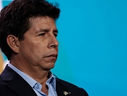قرار بحبس رئيس البيرو السابق