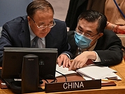 بكين تطالب بسحب الأسلحة النووية من الدول المضيفة