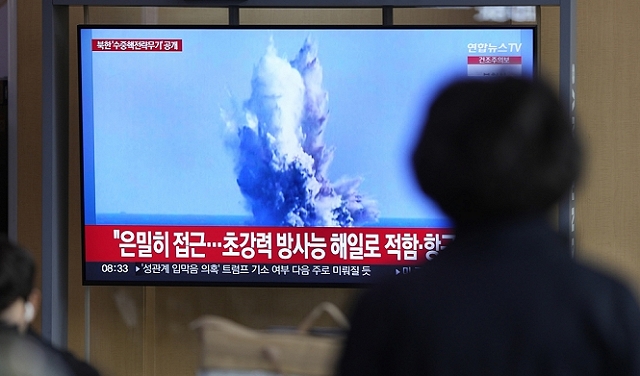 تقرير يرصد نشاطًا مهمًا في المجمع النووي في كوريا الشمالية