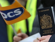بريطانيا: إضراب واسع في جهاز إصدار جوازات السفر