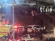 الجريمة في المجتمع العربي: 3 مصابين بإطلاق نار في دير حنا وأم الفحم