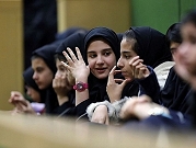 إيران: عمليّة تسميم جديدة في مدرسة للفتيات