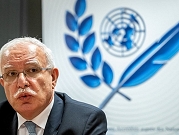 مجلس حقوق الإنسان يعتمد قرارا بـ"عدم شرعية الاستيطان الإسرائيلي"