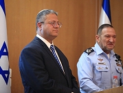 المفتش العام للشرطة الإسرائيلية عن العرب: هذه طبيعتهم.. يقتلون بعضهم البعض