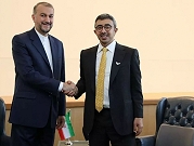 إيران تعين سفيرا لدى الإمارات للمرة الأولى منذ 8 أعوام