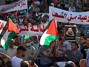 لماذا لم تثر المعارضة الفلسطينية مثلما ثارت المعارضة الإسرائيلية؟