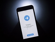 دليلك الشامل عن تحديثات تطبيق "تلغرام" الجديدة في 2023