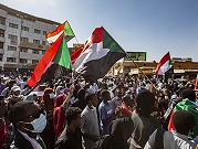 دعوات لمظاهرات احتجاجية: إرجاء التوقيع على الاتفاق لتسوية أزمة السودان 