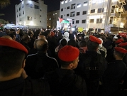 أردنيون يطالبون بطرد سفير إسرائيل احتجاجا على اقتحام الأقصى