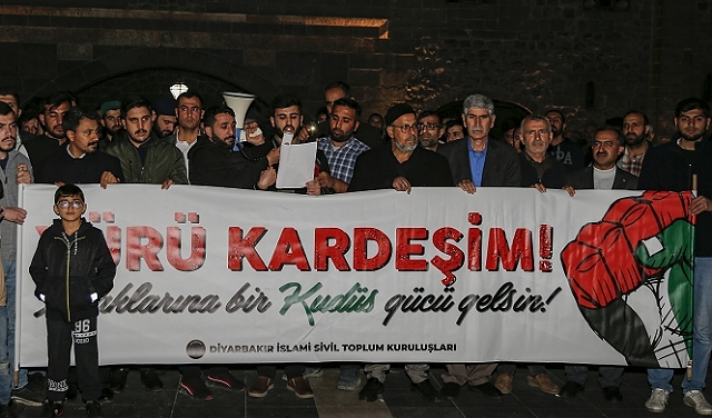 مظاهرات في مدن تركية تنديدا باقتحام الأقصى