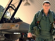 قائد سلاح الجو الإسرائيلي الأسبق: "لم نواجه تهديدا وجوديا مثل الآن"