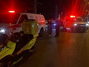 حيفا: قتيل وإصابة شاب في جريمة إطلاق نار
