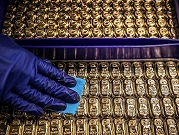 خبراء يتوقّعون وصول الذهب إلى مستويات قياسيّة قريبًا