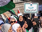 نادي الأسير: أكثر من ألف معتقل إداري في سجون الاحتلال