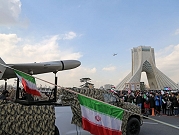 مسؤولون أميركيون: "معلوماتنا تفيد بأن إيران تهدف لتنفيذ هجمات بالمنطقة"