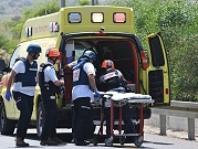 حورة: سقوط طفلة (عامان) من علو وإصابتها بحالة خطيرة