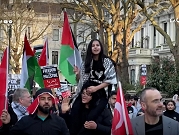 الولايات المتحدة: دعوات لمسيرات نصرة لفلسطين