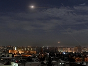 غارات إسرائيلية على دمشق ودرعا والسويداء والقنيطرة