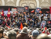 احتجاجات في تونس على سياسات سعيّد وتحذيرات من انهيار الدولة