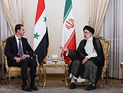 رئيسي والأسد يتناولان الاعتداءات الإسرائيلية على الأقصى وسورية