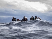 غرق مهاجرين وفقدان آخرين في البحر المتوسّط