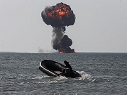 تقرير: إيران كانت تستعد لتوجيه ضربات ببحر العرب ضد سفن إسرائيلية